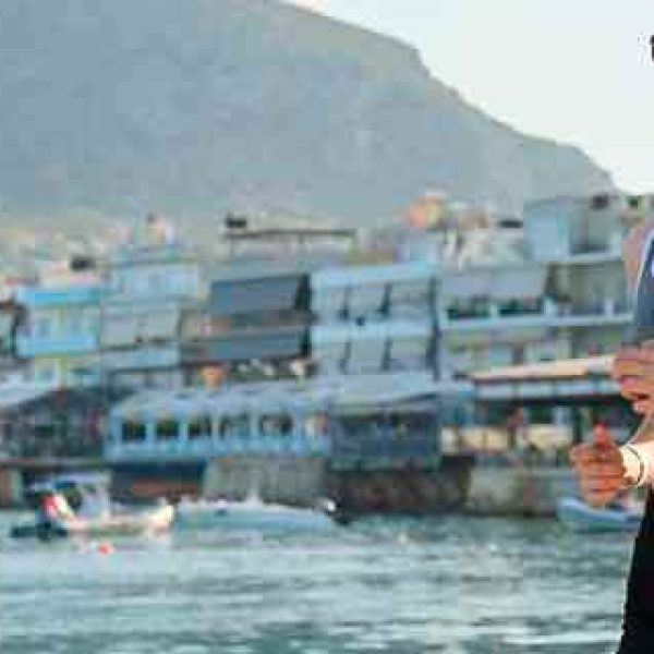 Correr Por La Ciudad